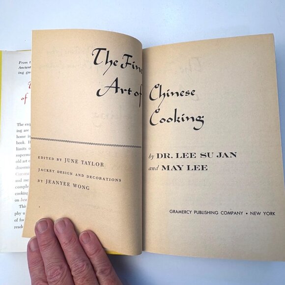 The Fine Art Of Chinese Cooking Dr. Lee Su Jan Hardcover 1977 Over 200 Recipes - Picture 7 of 12